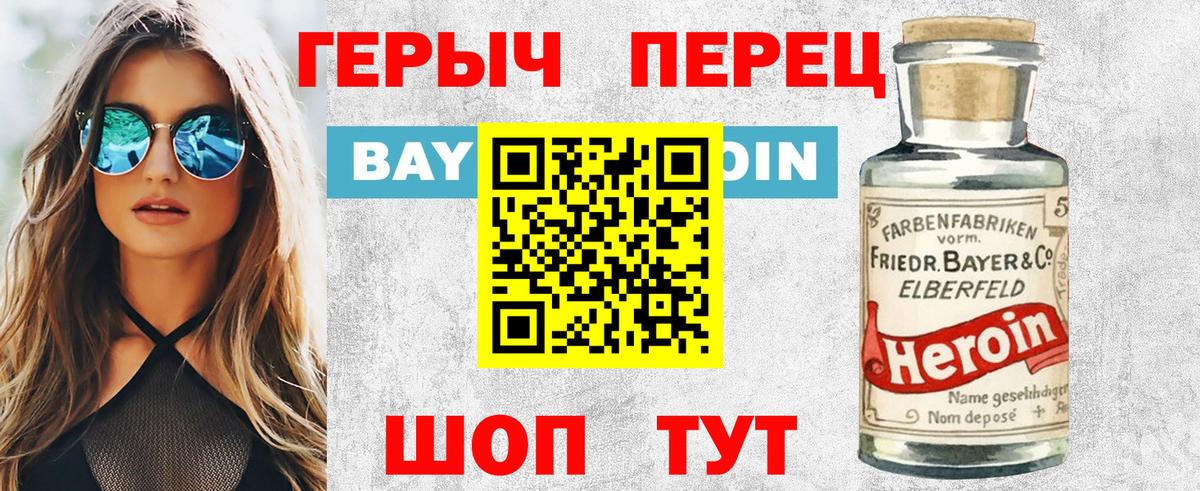 Гашиш Кострома