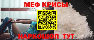 МДМА Уссурийск