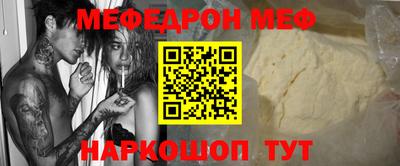дмт Усть-Джегута