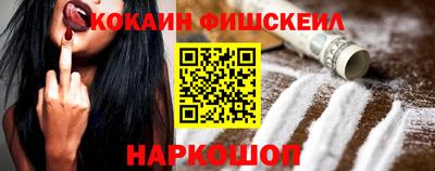 дмт Усть-Джегута