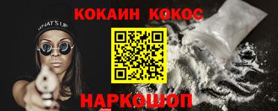 дмт Усть-Джегута