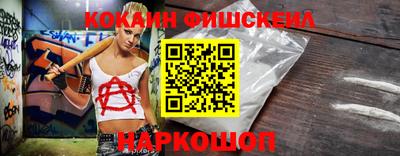 герыч Усть-Илимск