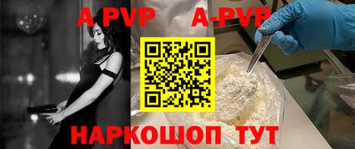 МДМА Уссурийск