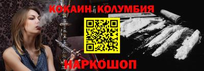 дмт Усть-Джегута