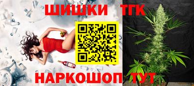 герыч Усть-Илимск