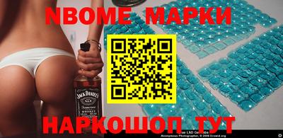 mdma Чапаевск