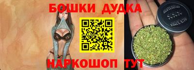 каннабис Чебоксары