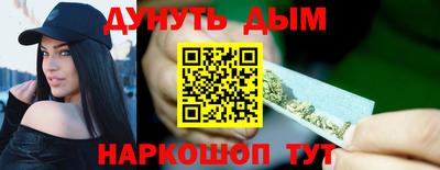 герыч Усть-Илимск