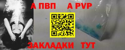 МДМА Уссурийск