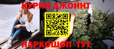 герыч Усть-Илимск