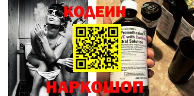 дмт Усть-Джегута