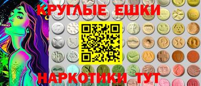 дмт Усть-Джегута
