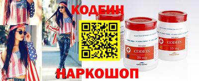 МДМА Уссурийск