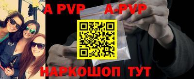 каннабис Чебоксары