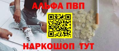дмт Усть-Джегута
