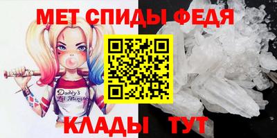 МДМА Уссурийск