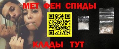 герыч Усть-Илимск
