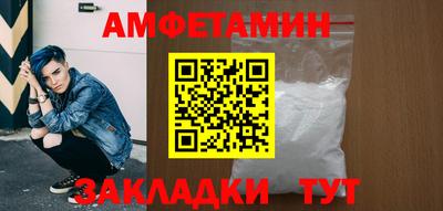 дмт Усть-Джегута