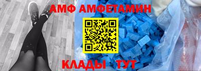 дмт Усть-Джегута
