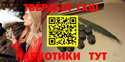 каннабис Чебоксары
