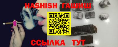 МДМА Уссурийск