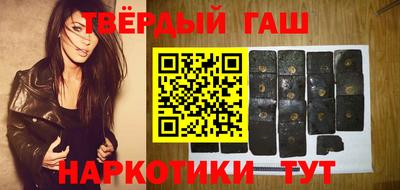 дмт Усть-Джегута