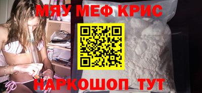 герыч Усть-Илимск