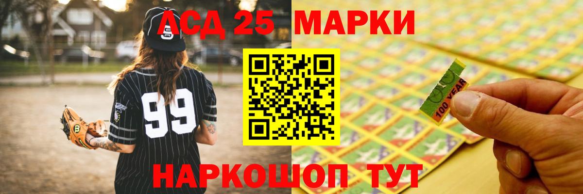 ЛСД экстази ecstasy  OMG рабочий сайт  ЛСД экстази  Вход с VPN  Кострома  ЛСД экстази кислота 